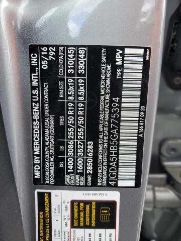 2016 MERCEDES-BENZ GLE 350 4M - 4JGDA5HB5GA775394