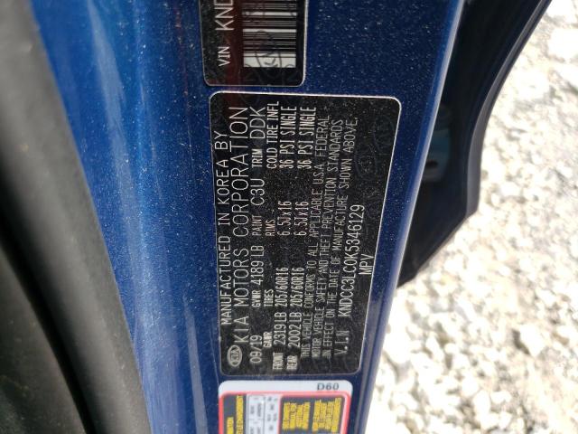 2019 KIA NIRO EX KNDCC3LC0K5346129