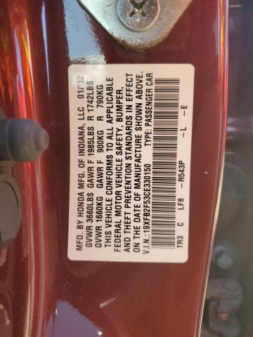 2012 HONDA CIVIC LX - 19XFB2F53CE330150