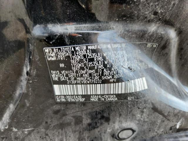 2014 TOYOTA RAV4 LIMIT - 2T3DFREV9EW179232