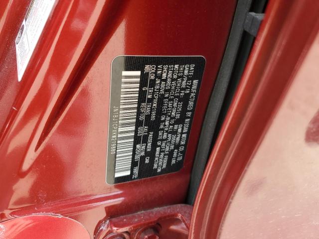 2019 NISSAN ROGUE SPOR JN1BJ1CPXKW219880