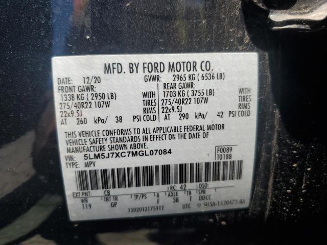 2021 LINCOLN AVIATOR RE 5LM5J7XC7MGL07084