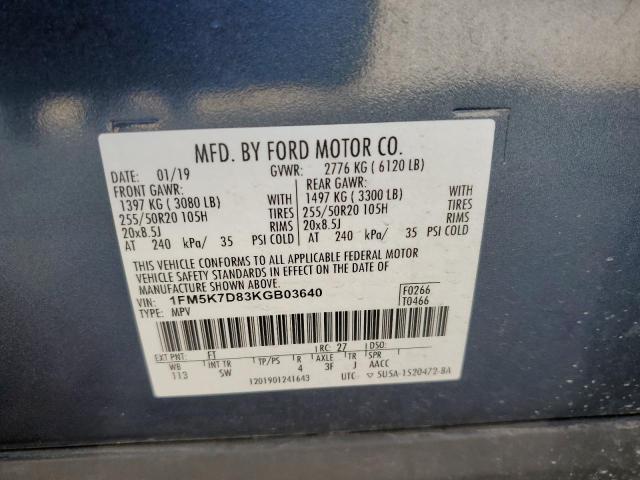 2019 FORD EXPLORER X - 1FM5K7D83KGB03640