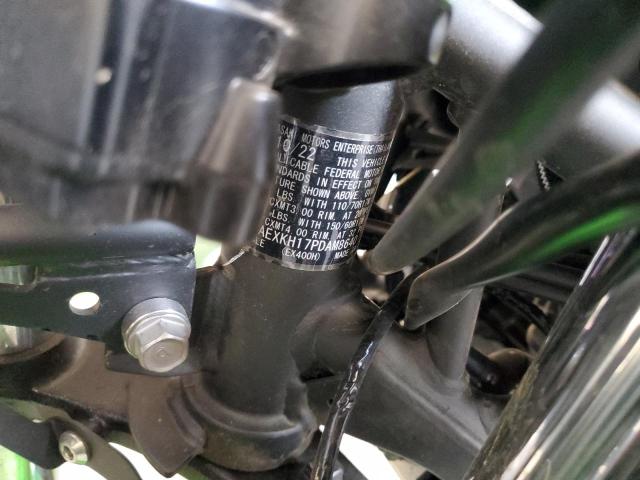 2023 KAWASAKI EX400 #3285664640