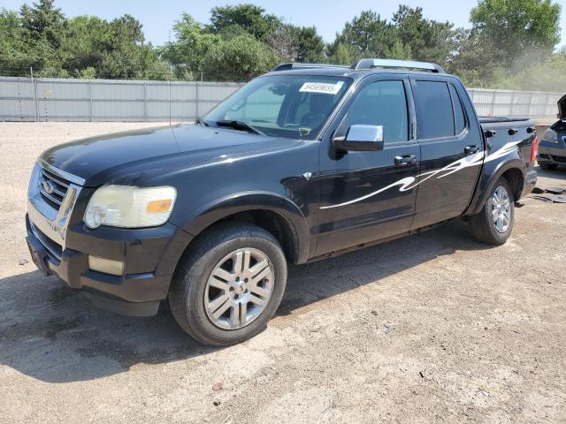 FORD EXPLORER S