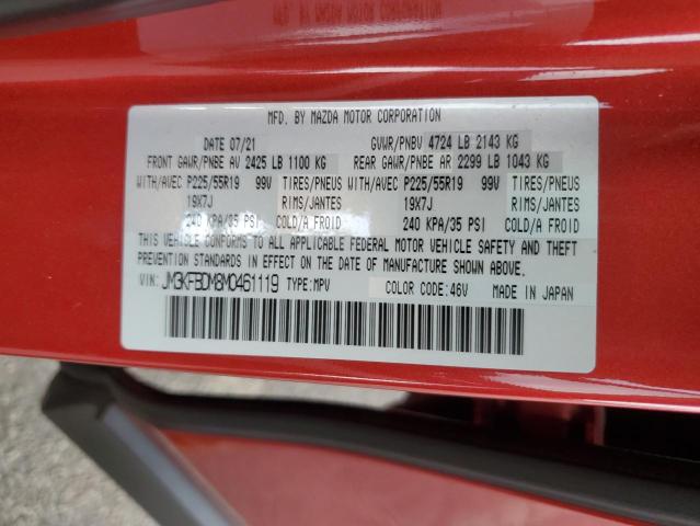 2021 MAZDA CX-5 GRAND JM3KFBDM8M0461119