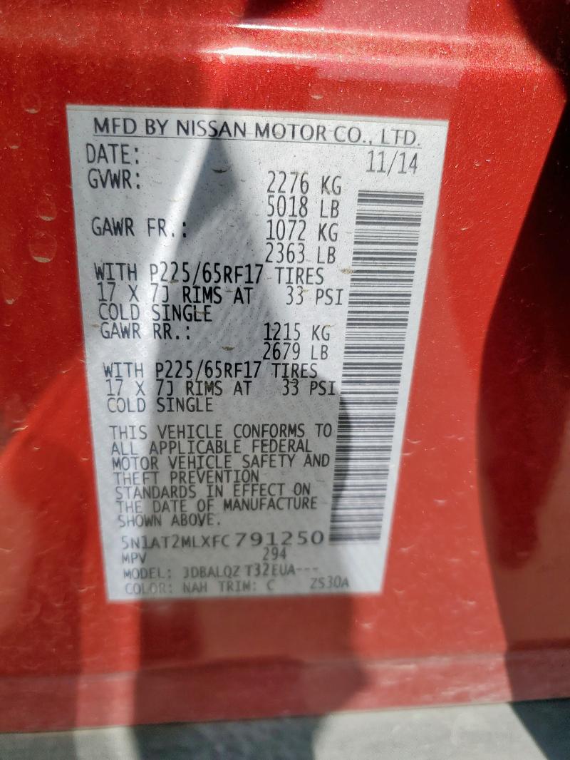 2015 NISSAN ROGUE S - 5N1AT2MLXFC791250