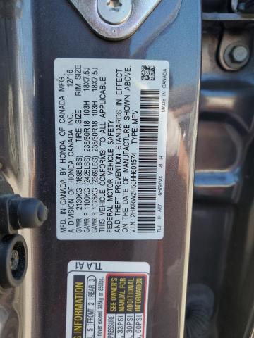 2017 HONDA CR-V EX - 2HKRW2H56HH601574