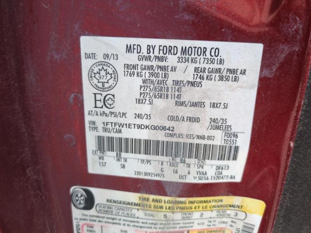 2013 FORD F150 SUPER - 1FTFW1ET9DKG00642