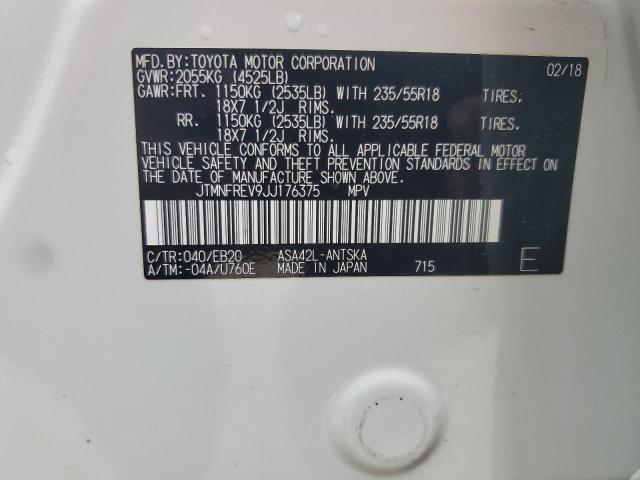 2018 TOYOTA RAV4 SE JTMNFREV9JJ176375