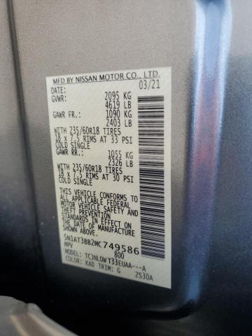 2021 NISSAN ROGUE SV 5N1AT3BB2MC749586