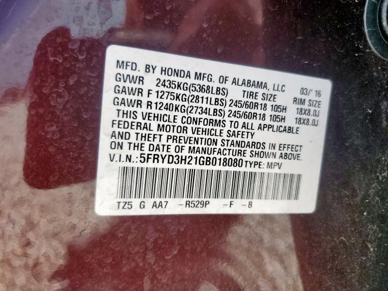 2016 ACURA MDX 5FRYD3H21GB018080