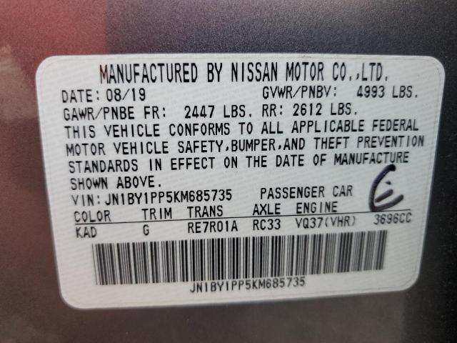 2019 INFINITI Q70L 3.7 L JN1BY1PP5KM685735