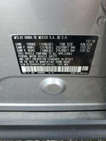 2017 HONDA HR-V EX 3CZRU6H52HM708462
