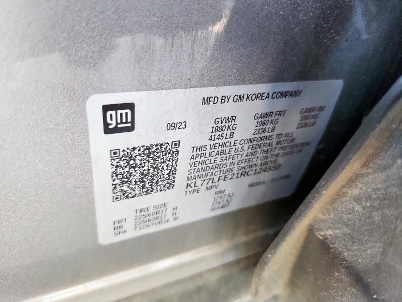 2024 CHEVROLET TRAX LS - KL77LFE21RC124550