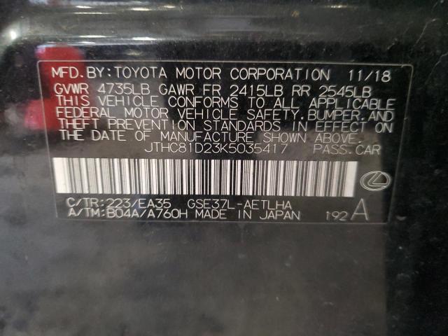 2019 LEXUS IS 300 JTHC81D23K5035417