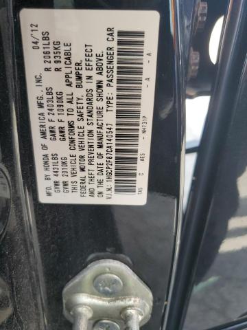 2012 HONDA ACCORD EXL - 1HGCP2F87CA140547