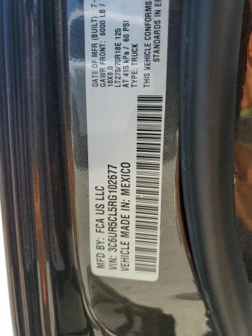 2024 RAM 2500 TRADE 3C6UR5CL5RG102677