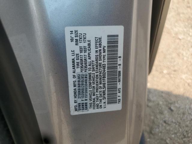 2015 HONDA ODYSSEY EX - 5FNRL5H61FB024483