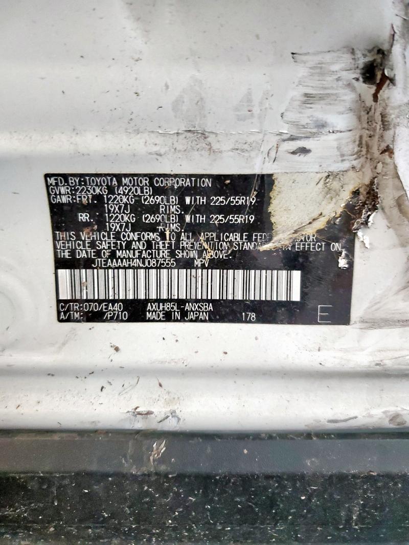 2022 TOYOTA VENZA LE JTEAAAAH4NJ087555