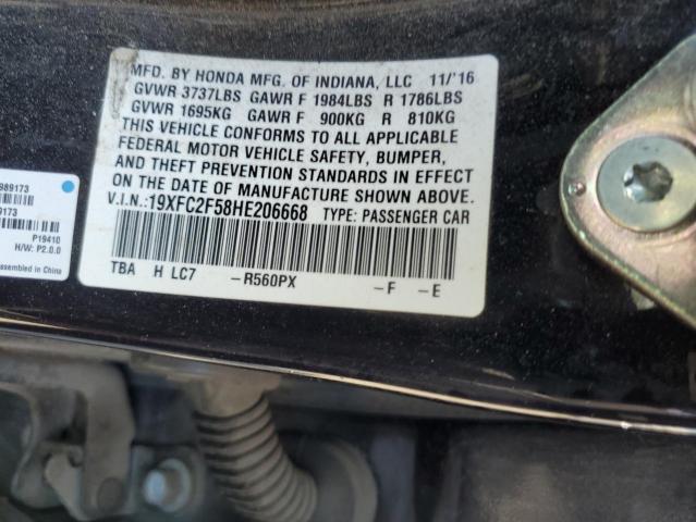 2017 HONDA CIVIC LX - 19XFC2F58HE206668