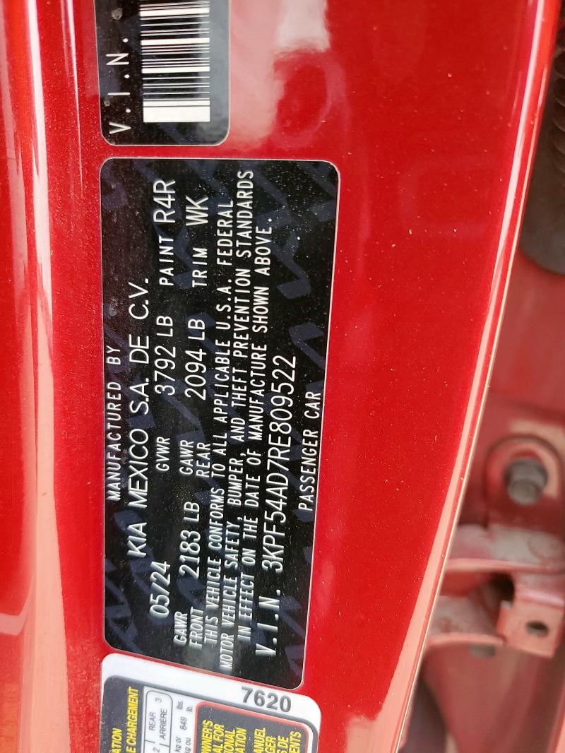 2024 KIA FORTE GT L 3KPF54AD7RE809522