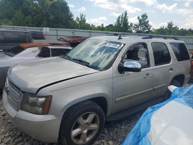Global Auto Auctions: 2008 CHEVROLET TAHOE C150