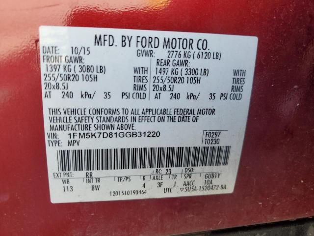 2016 FORD EXPLORER X - 1FM5K7D81GGB31220