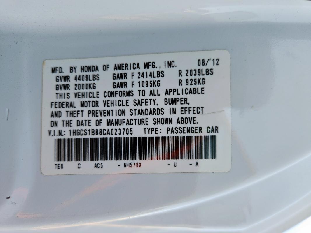 2012 HONDA ACCORD EXL - 1HGCS1B88CA023705