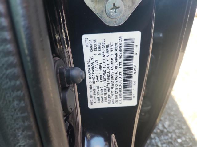 2012 HONDA CIVIC SI - 2HGFB6E50CH706589