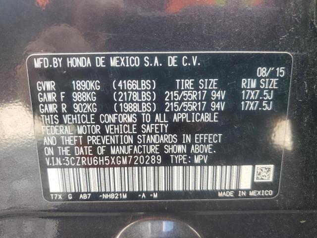 2016 HONDA HR-V EX 3CZRU6H5XGM720289