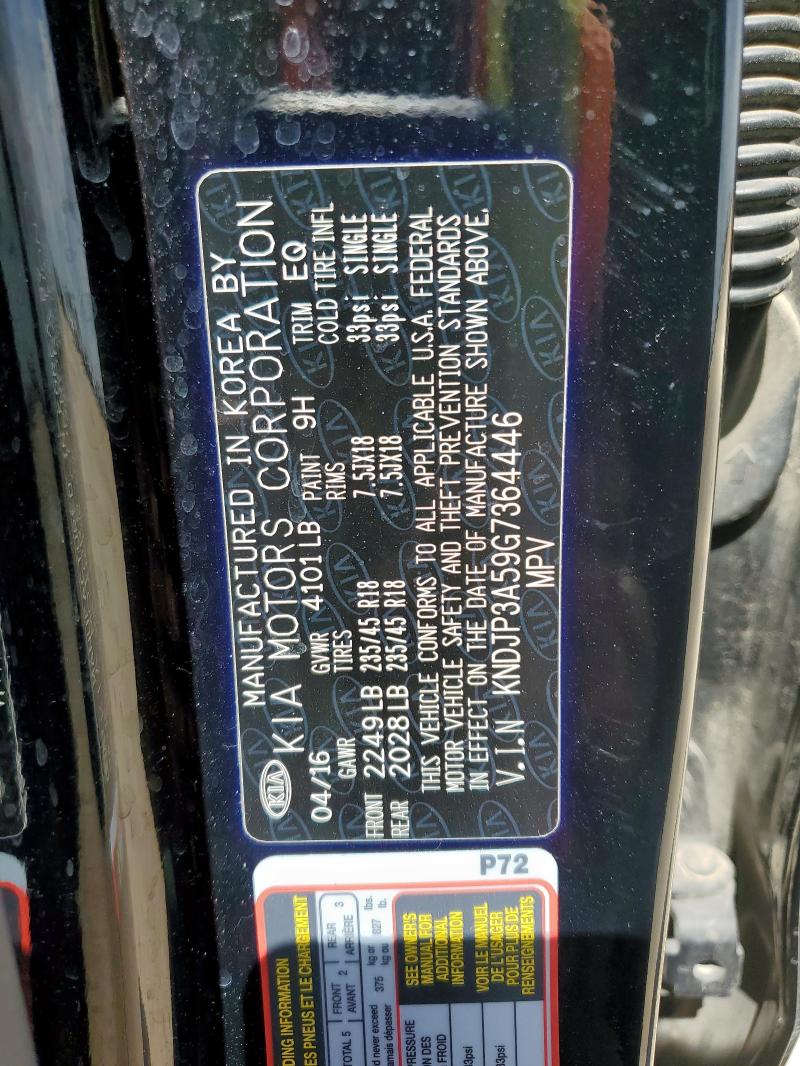 2016 KIA SOUL + - KNDJP3A59G7364446