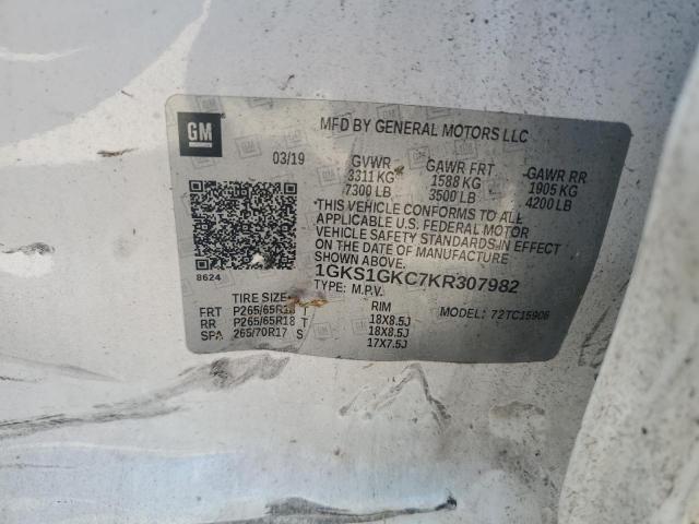 2019 GMC YUKON XL C 1GKS1GKC7KR307982