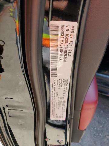 2021 DODGE DURANGO R/ - 1C4SDJCT4MC558947