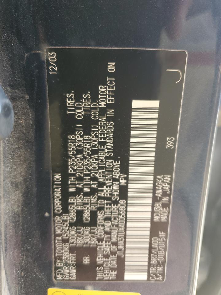 Lot #3211641520 2004 LEXUS RX 330