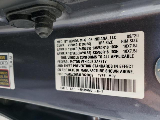 2020 HONDA CR-V EX - 7FARW2H58LE020802