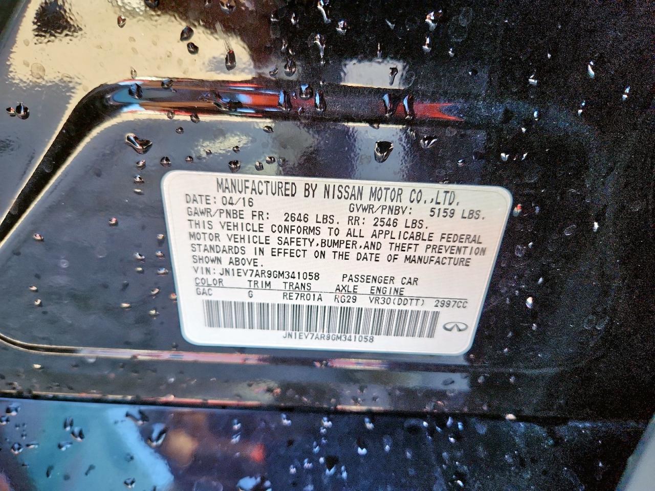 INFINITI Q50 PREMIUM