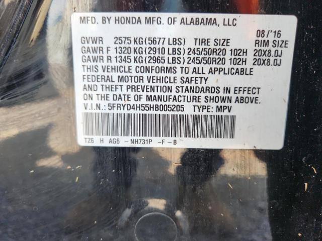 2017 ACURA MDX TECHNO 5FRYD4H55HB005205