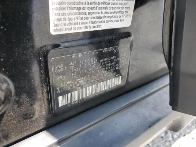 2012 SUBARU OUTBACK 2. - 4S4BRCLC0C3204074
