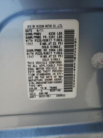2011 NISSAN ROGUE S - JN8AS5MTXBW185680