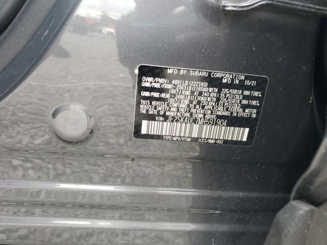 2021 SUBARU FORESTER LIMITED JF2SKAUC7MH591904