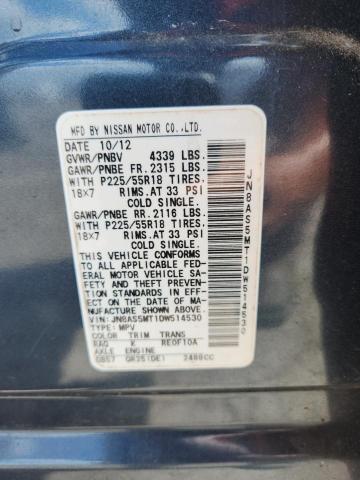 2013 NISSAN ROGUE S - JN8AS5MT1DW514530