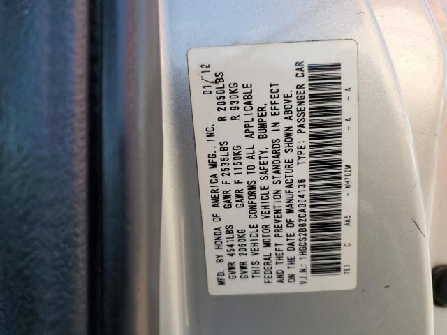 2012 HONDA ACCORD EXL - 1HGCS2B82CA004136