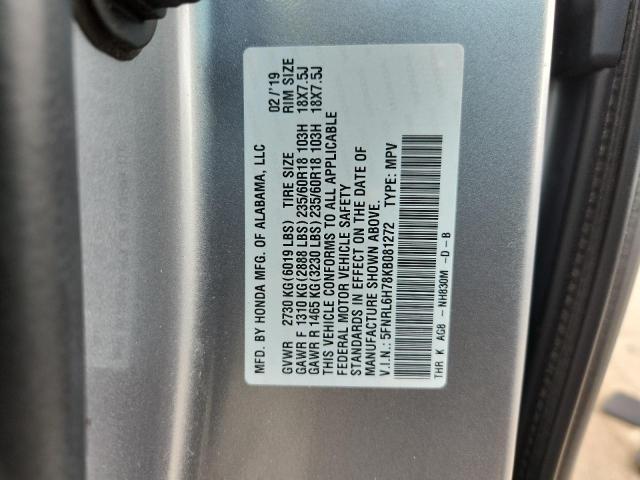 2019 HONDA ODYSSEY EX - 5FNRL6H78KB081272