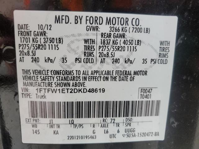 2013 FORD F150 SUPER - 1FTFW1ET2DKD48619