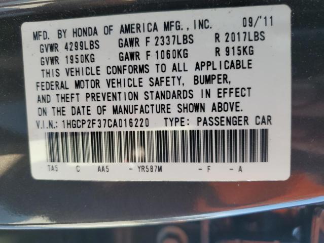 2012 HONDA ACCORD LX - 1HGCP2F37CA016220