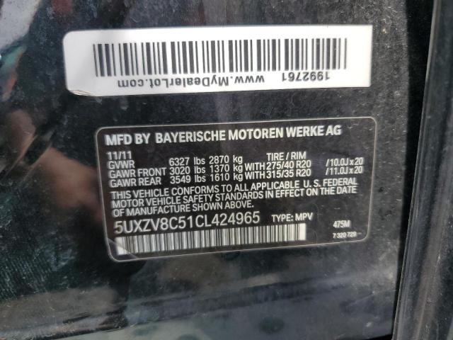 5uxzv8c51cl424965 - 2012 Bmw x5 xdrive50i - #64414455