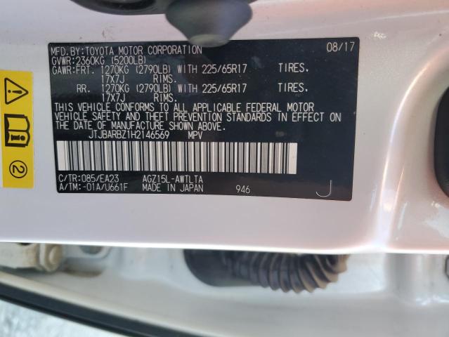 2017 LEXUS NX 200T BA JTJBARBZ1H2146569