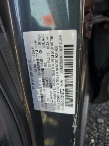 2013 MAZDA CX-5 TOURI - JM3KE4CE4D0156709