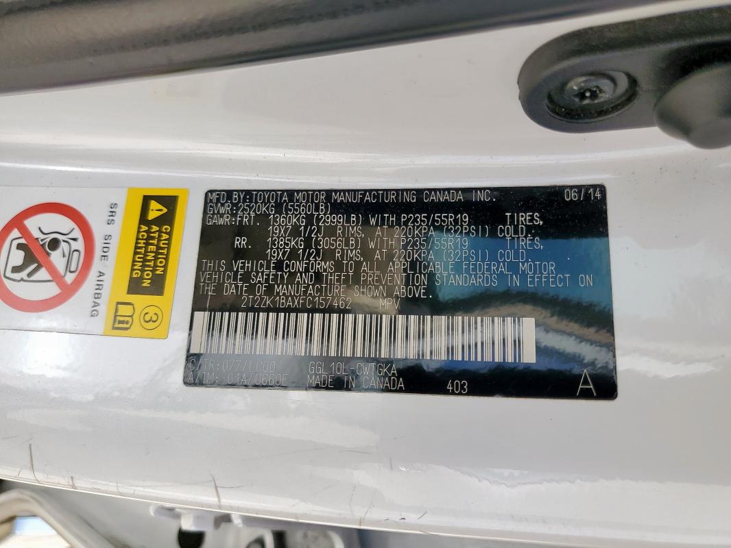 2015 LEXUS RX 350 2T2ZK1BAXFC157462